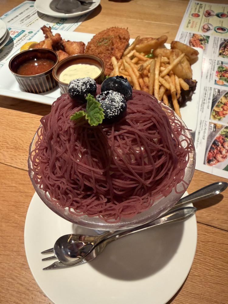 定休日