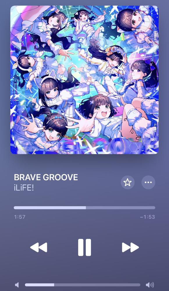 最近はこれ