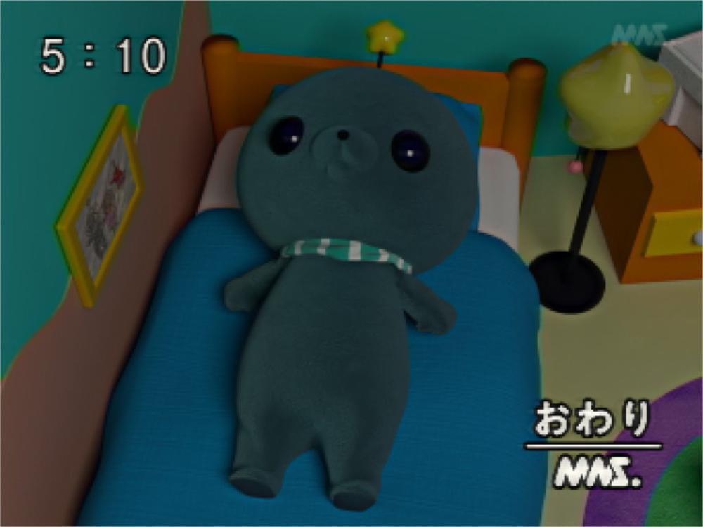 しゅたげ