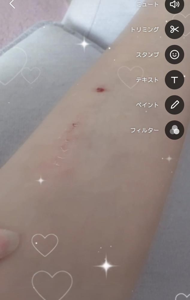 ごめんなさい‪💧‬