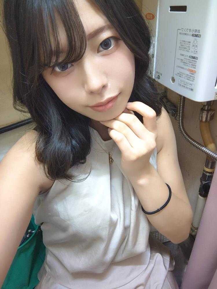 おはよ〜