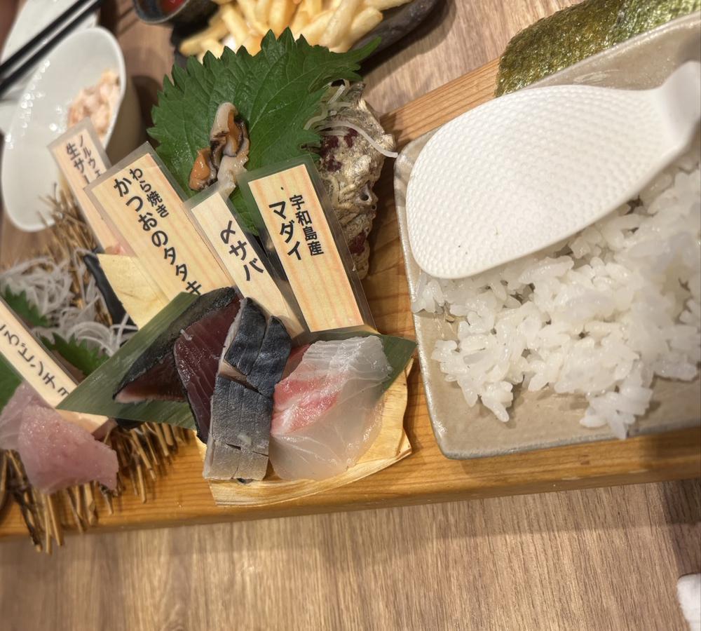 店休日😌