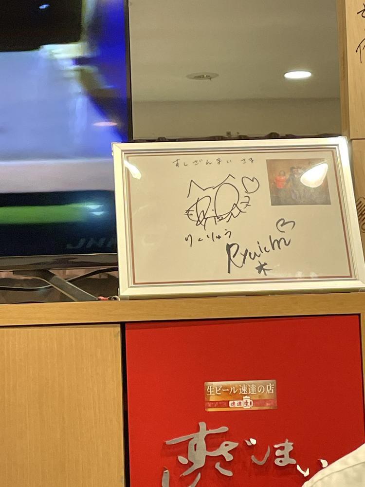 え！