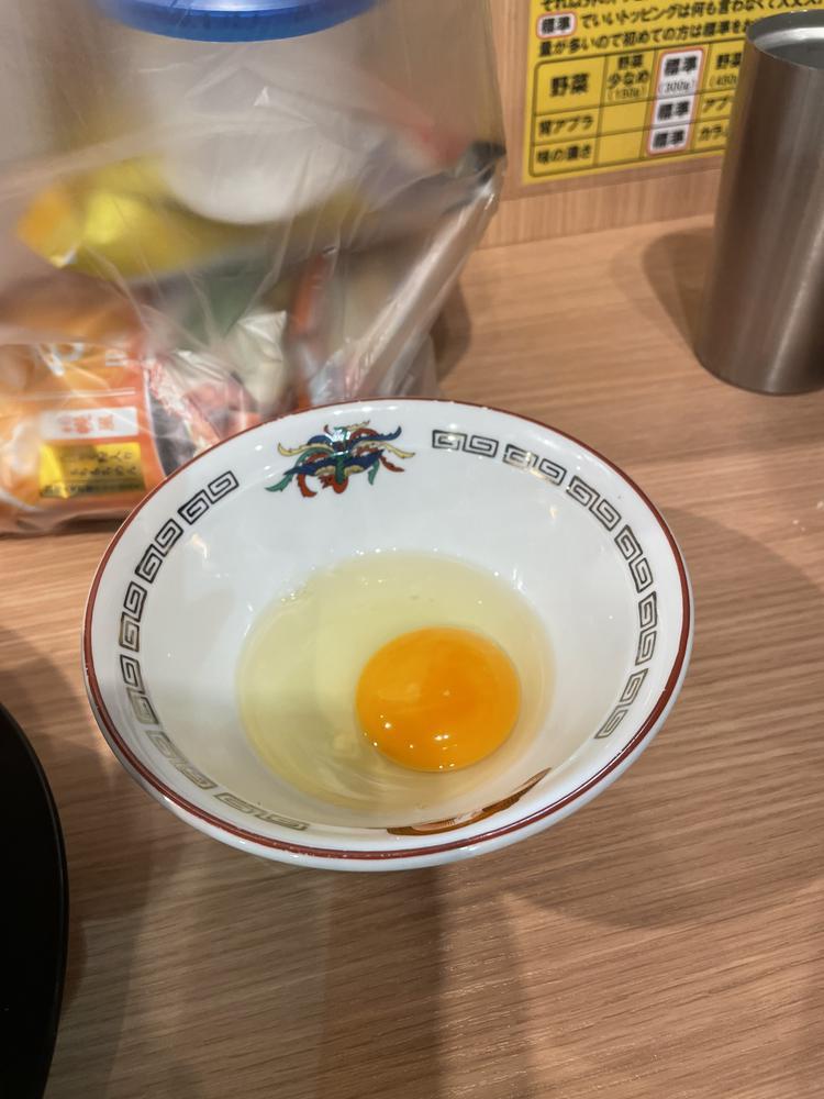 🥚