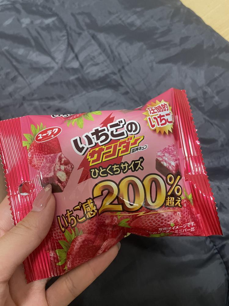 🍓