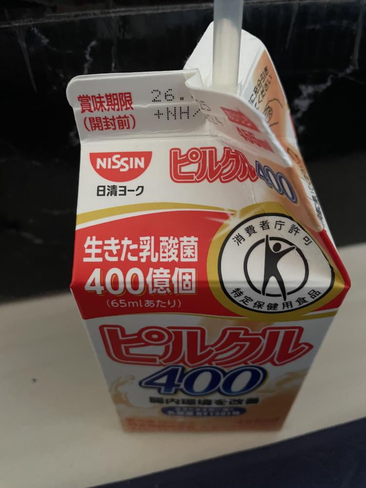 ピルクル