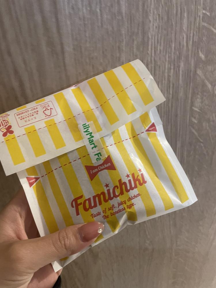 ファミチキ