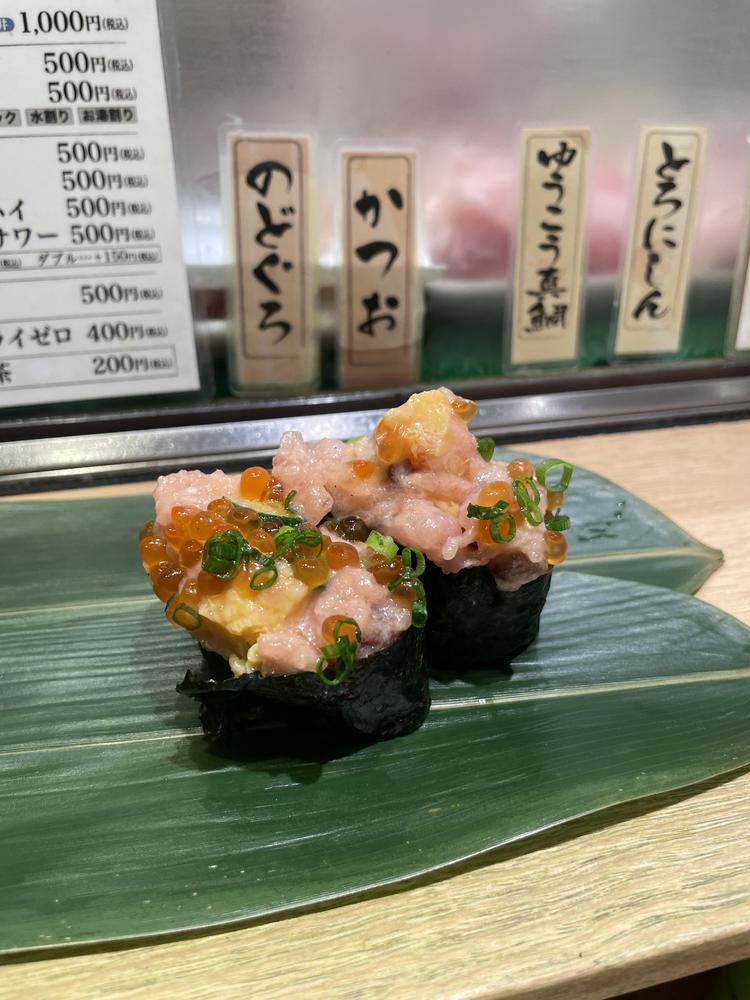 おかわり