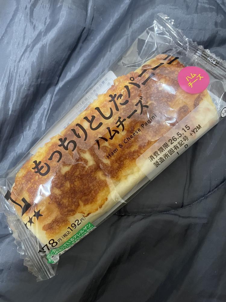 ハムチーズもっち