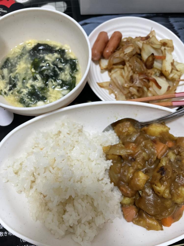 🍛