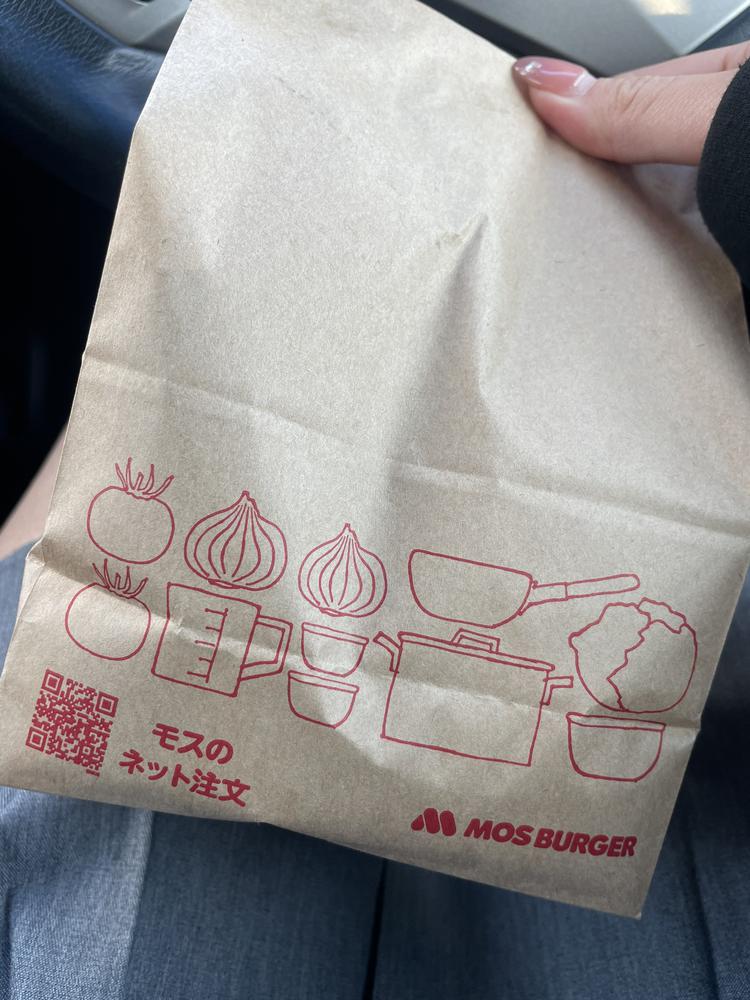 モス