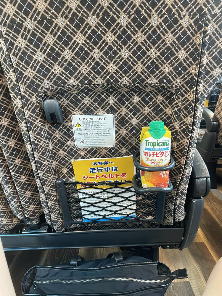 バス7時間‼️