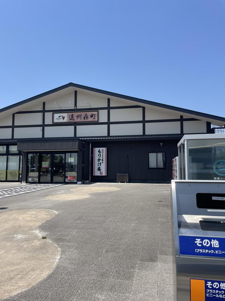 遠州森町