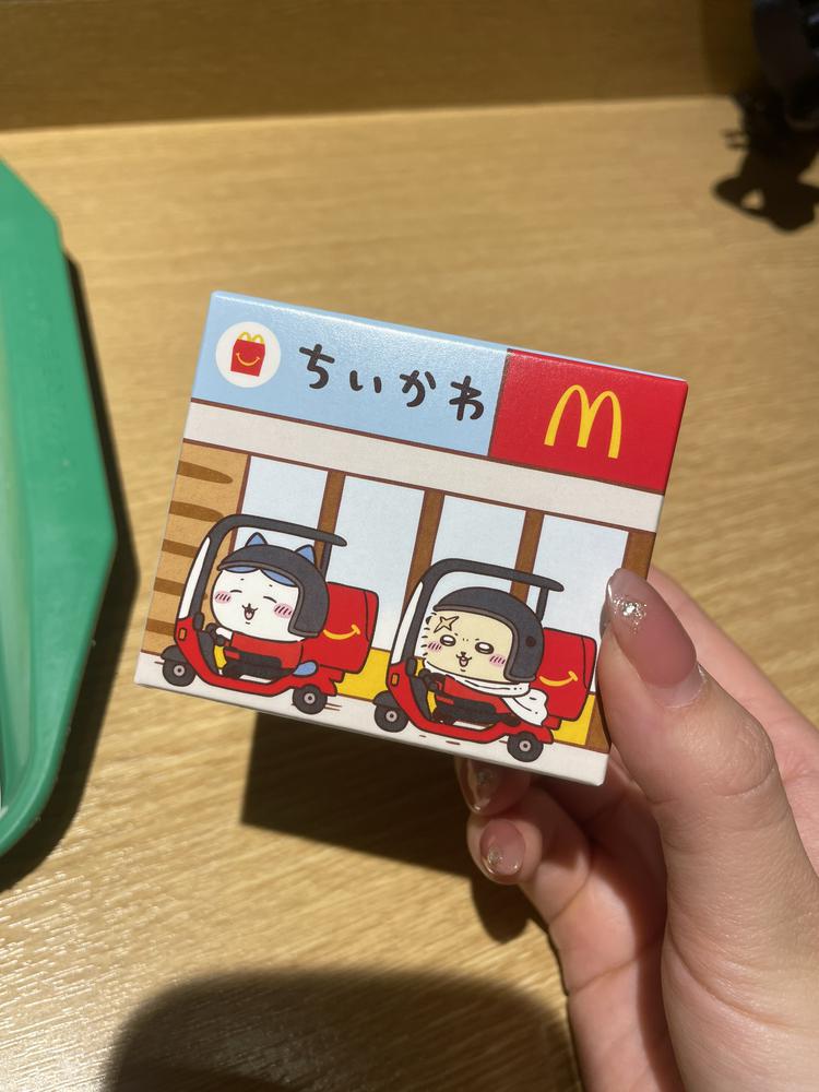 残念😢