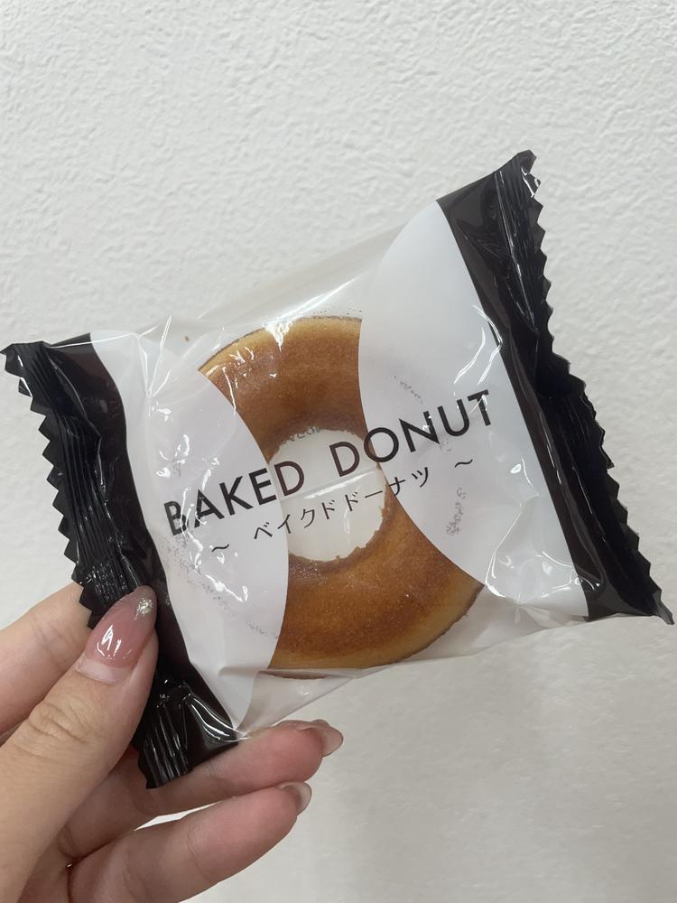 🍩