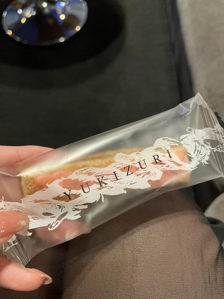 ありがとうございます！