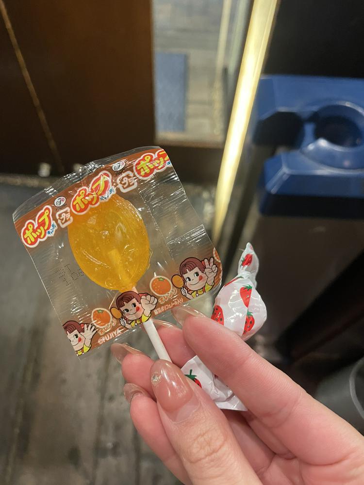 🍬