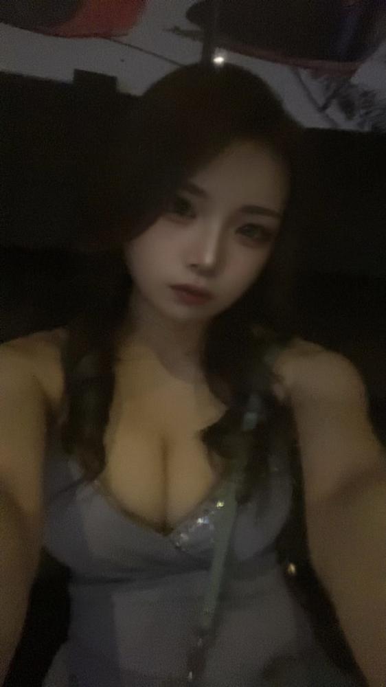 🥺