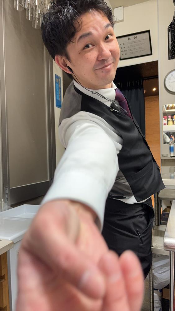 た