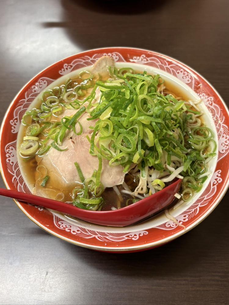 た