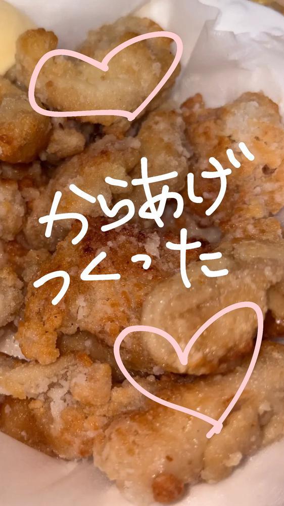 こんばんは!!              ここです!!                 21時半から出勤してます!!