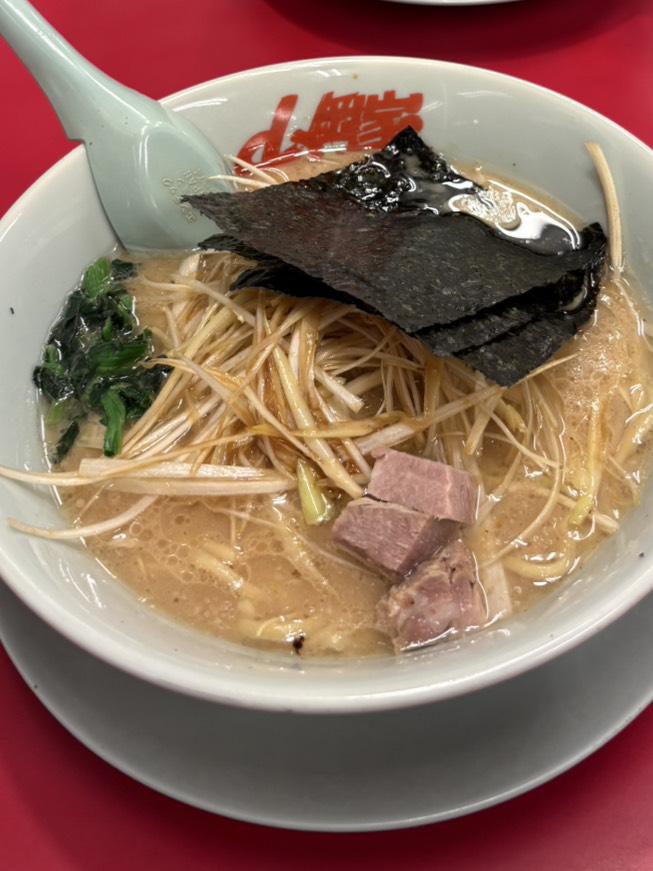 ま