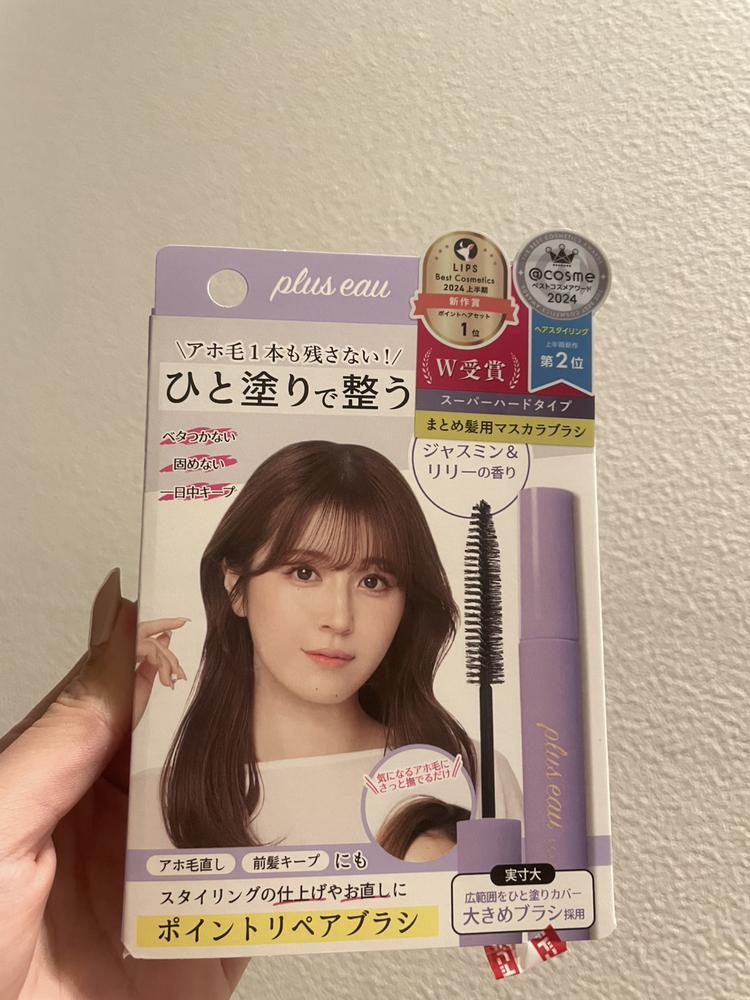 らむさんおすすめ