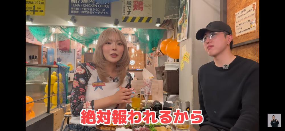 しゅ