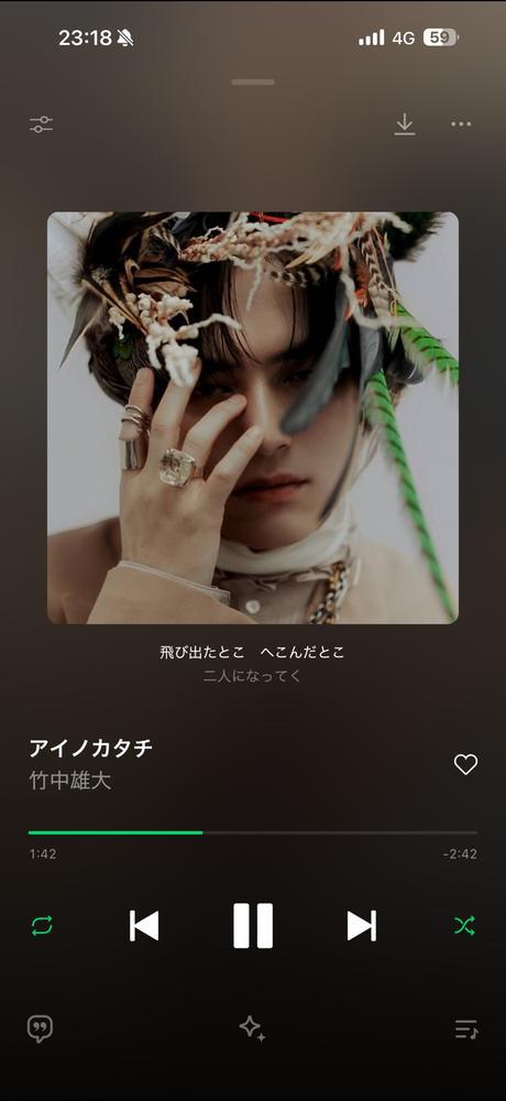 🎧