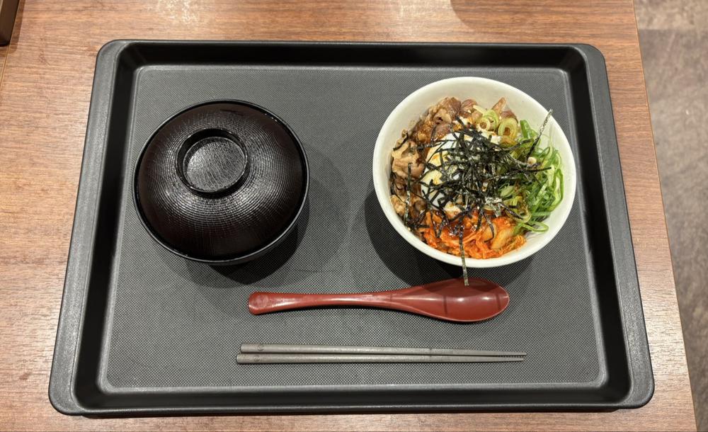 🍚‼️