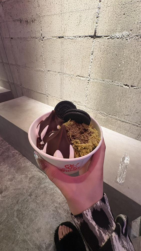 さいきんはやりの