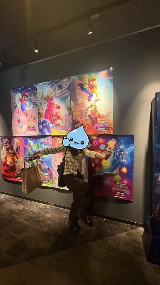 マリオ
