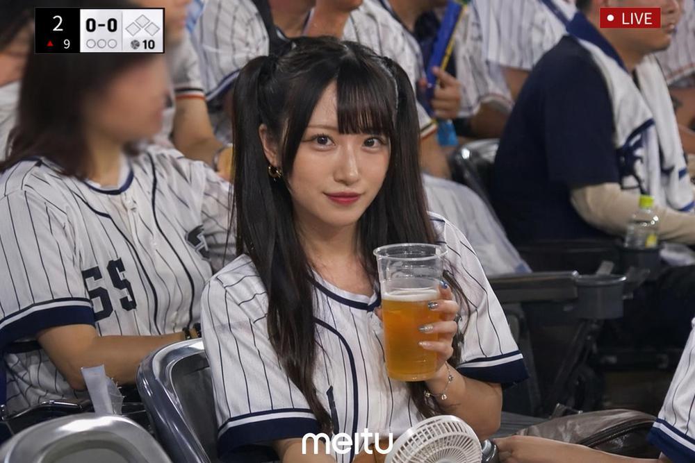 がーん