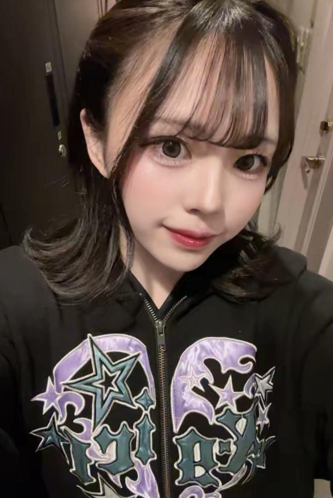 しゅ！