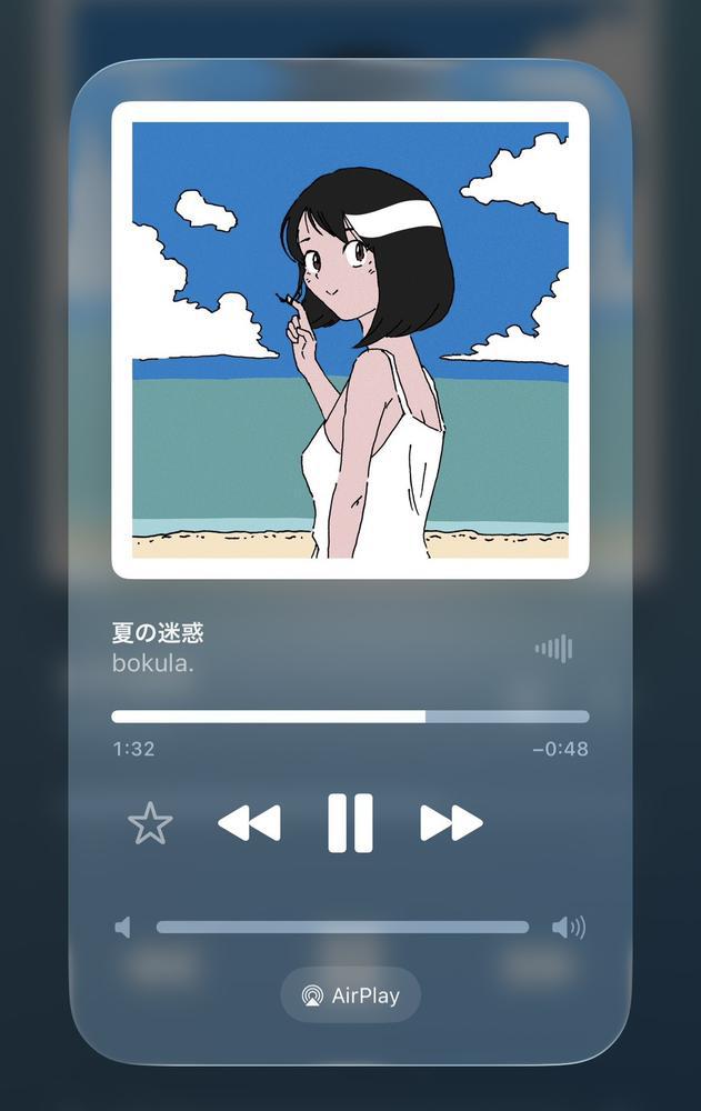 おはみゃす