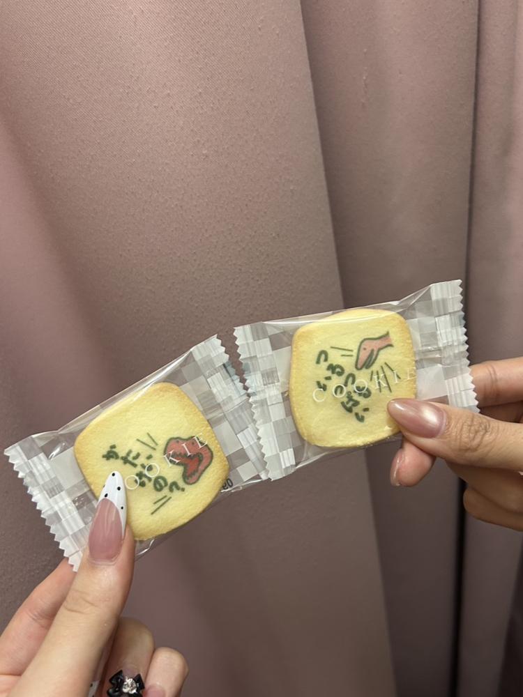 いただきました🥹