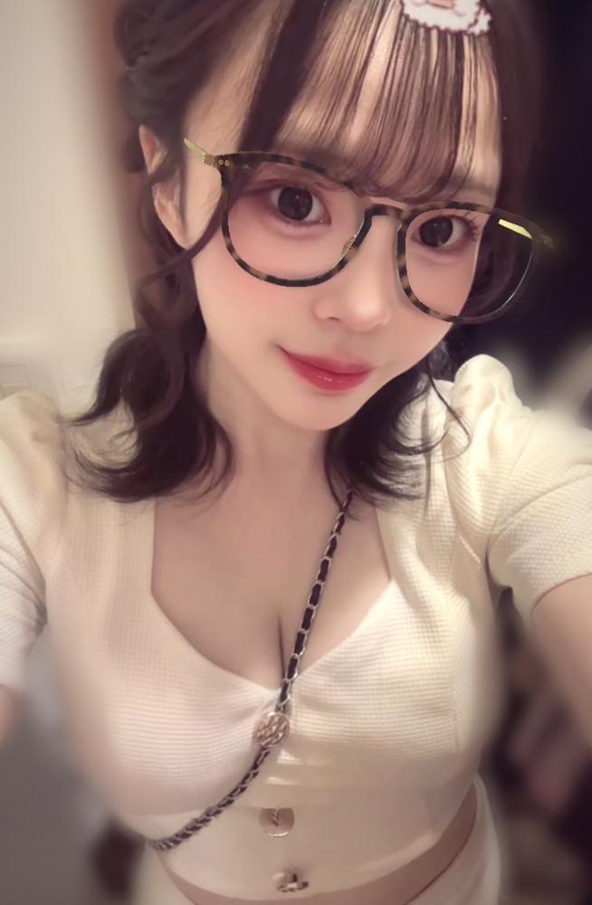 おはよ