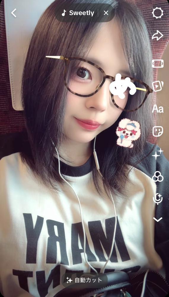くまもとなう💭