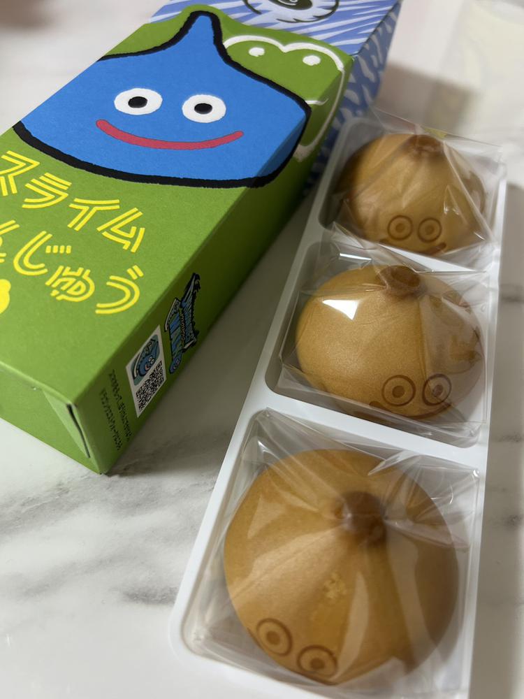 すらいむ