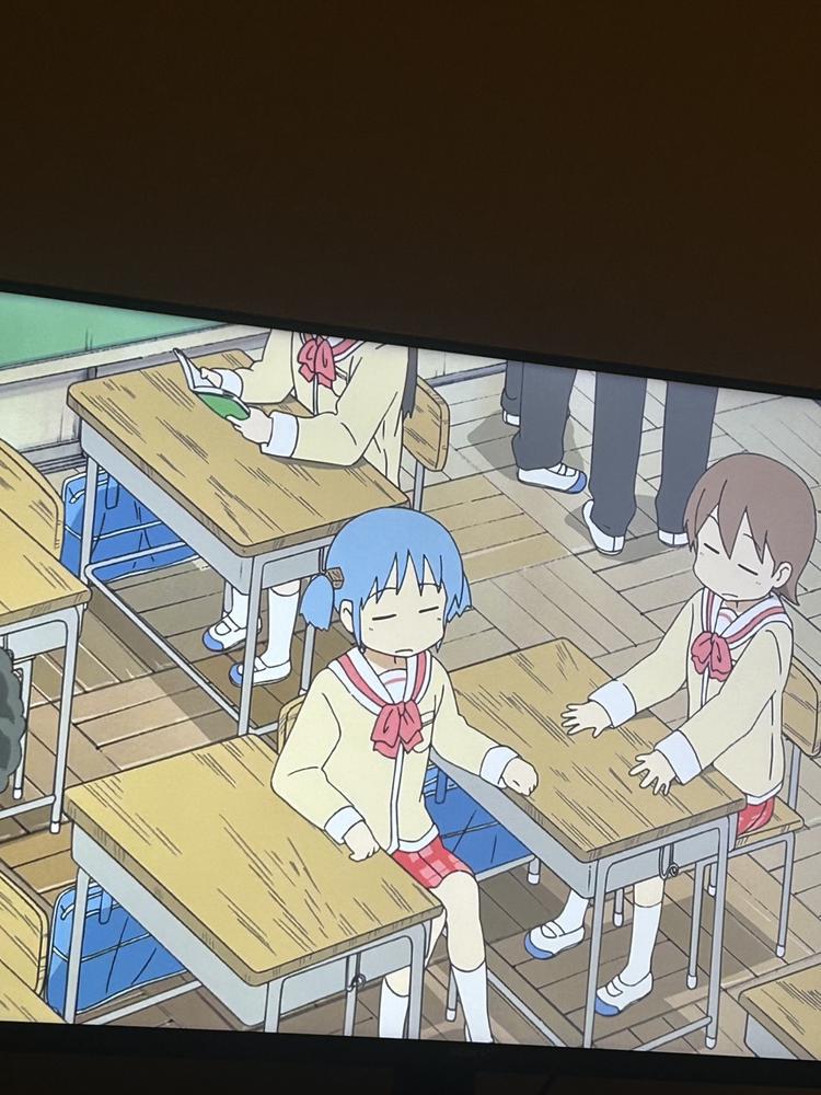 日常