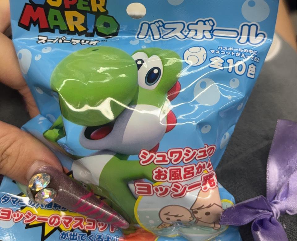 よっしー