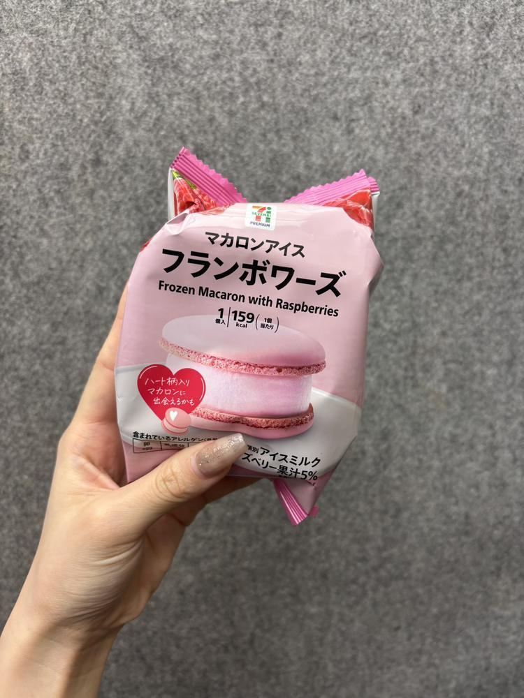 出勤です！！！