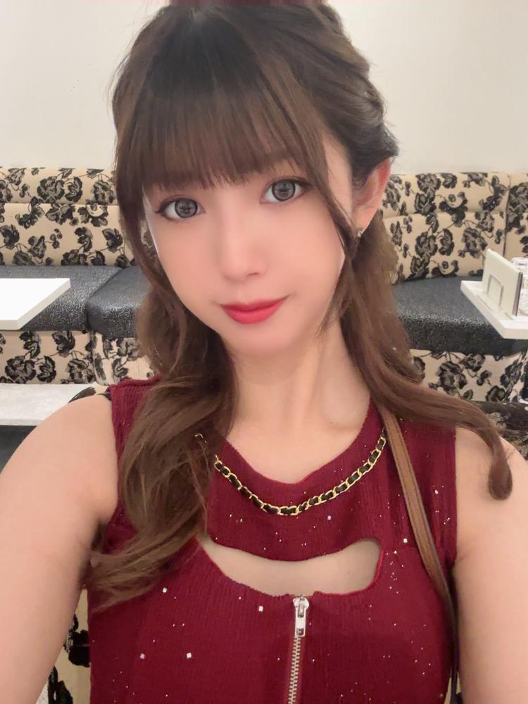 しゅっ