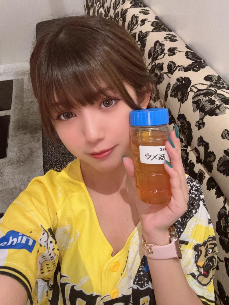 しゅっ！！