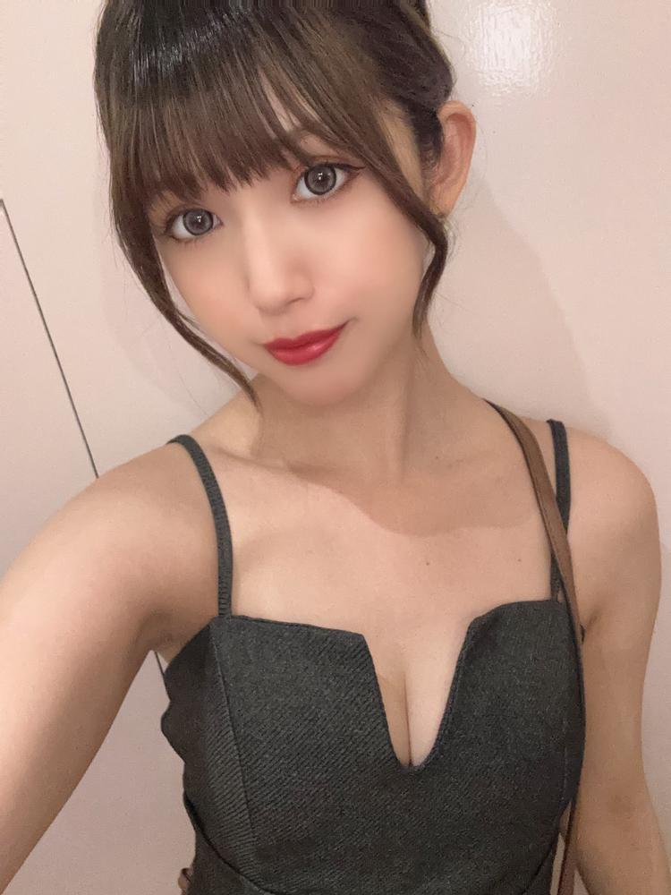 しゅっ