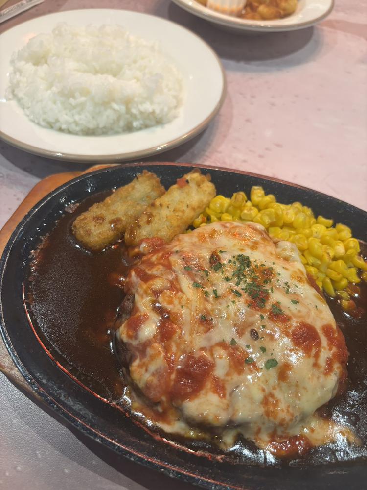 🍚
