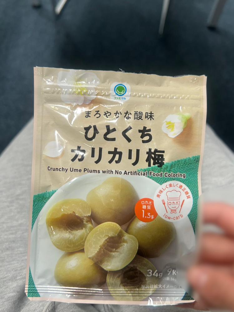 これがベスうま🫵🏼