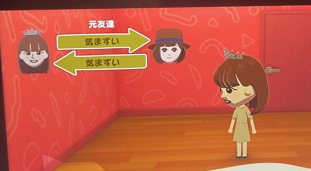 出勤するわん