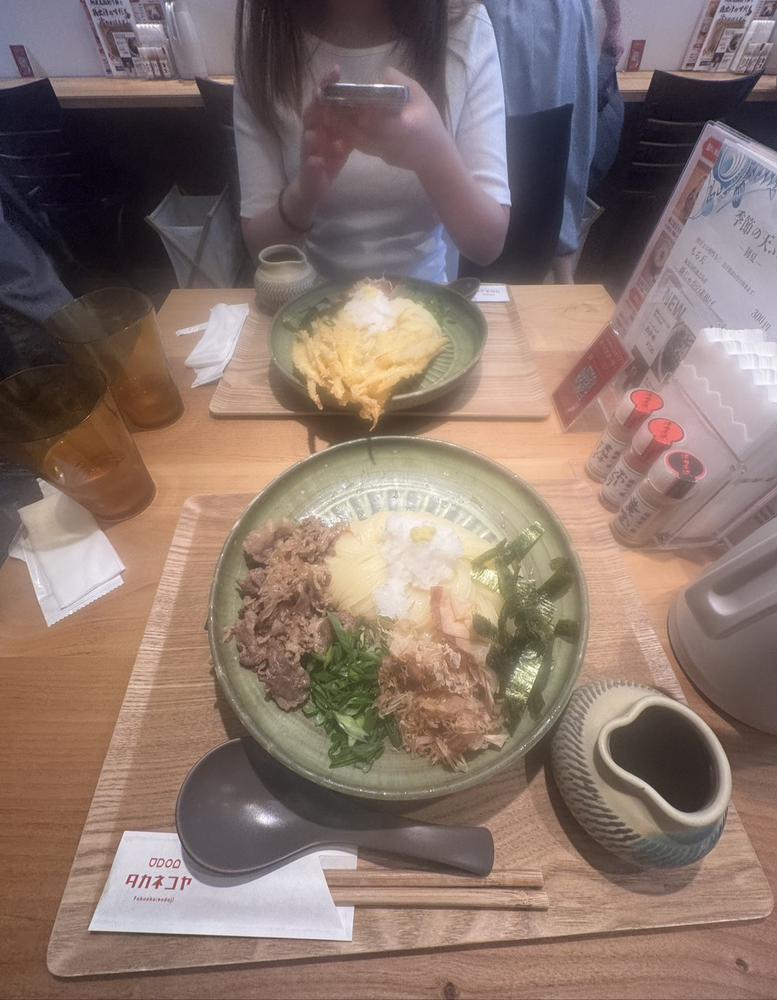 うどん🩷