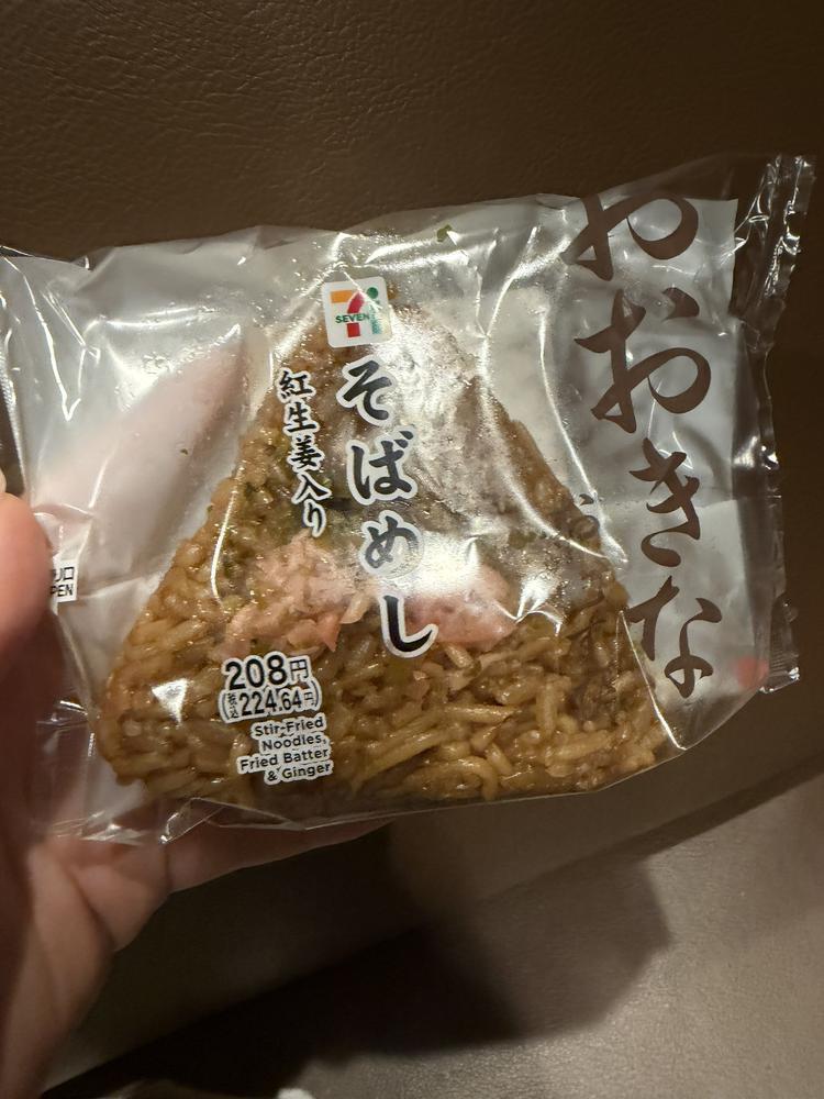 そばめし、初めて食べた